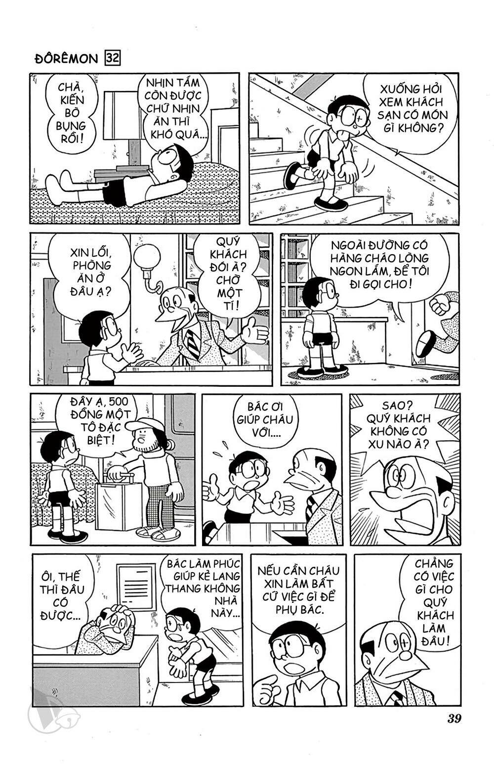 Doraemon - Chương 568