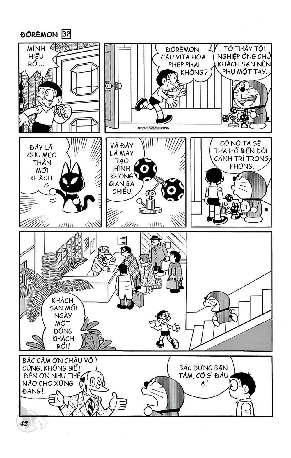 Doraemon - Chương 568