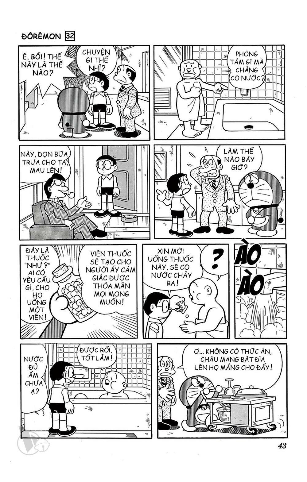Doraemon - Chương 568