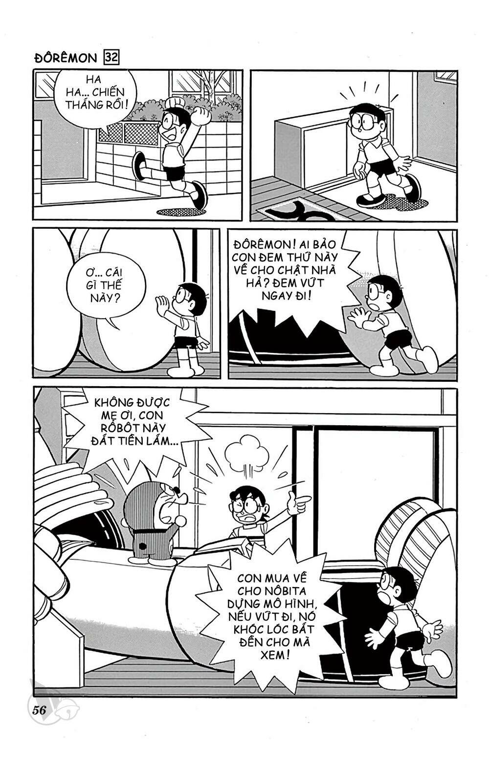 Doraemon - Chương 569