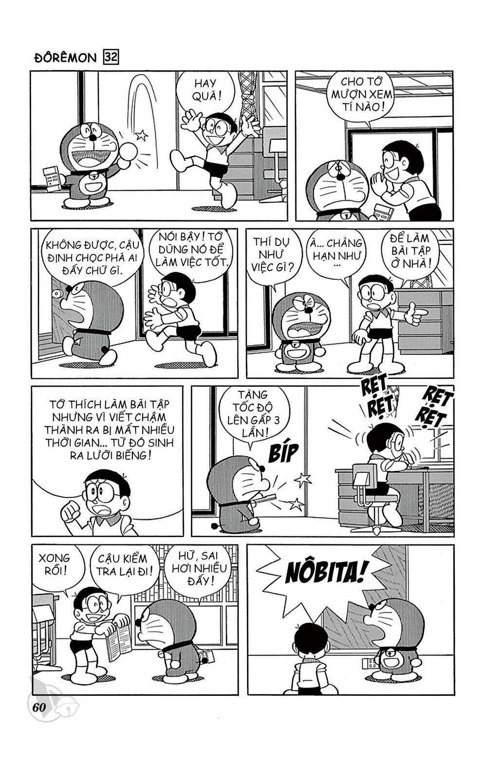 Doraemon - Chương 570