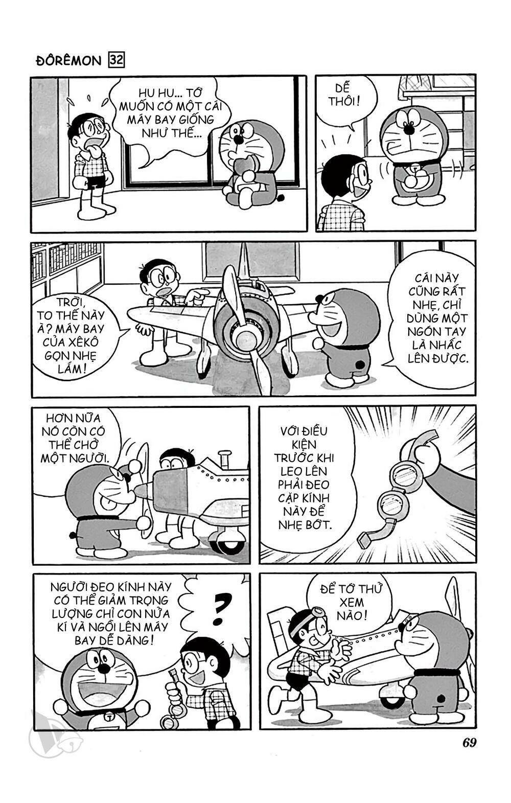 Doraemon - Chương 571