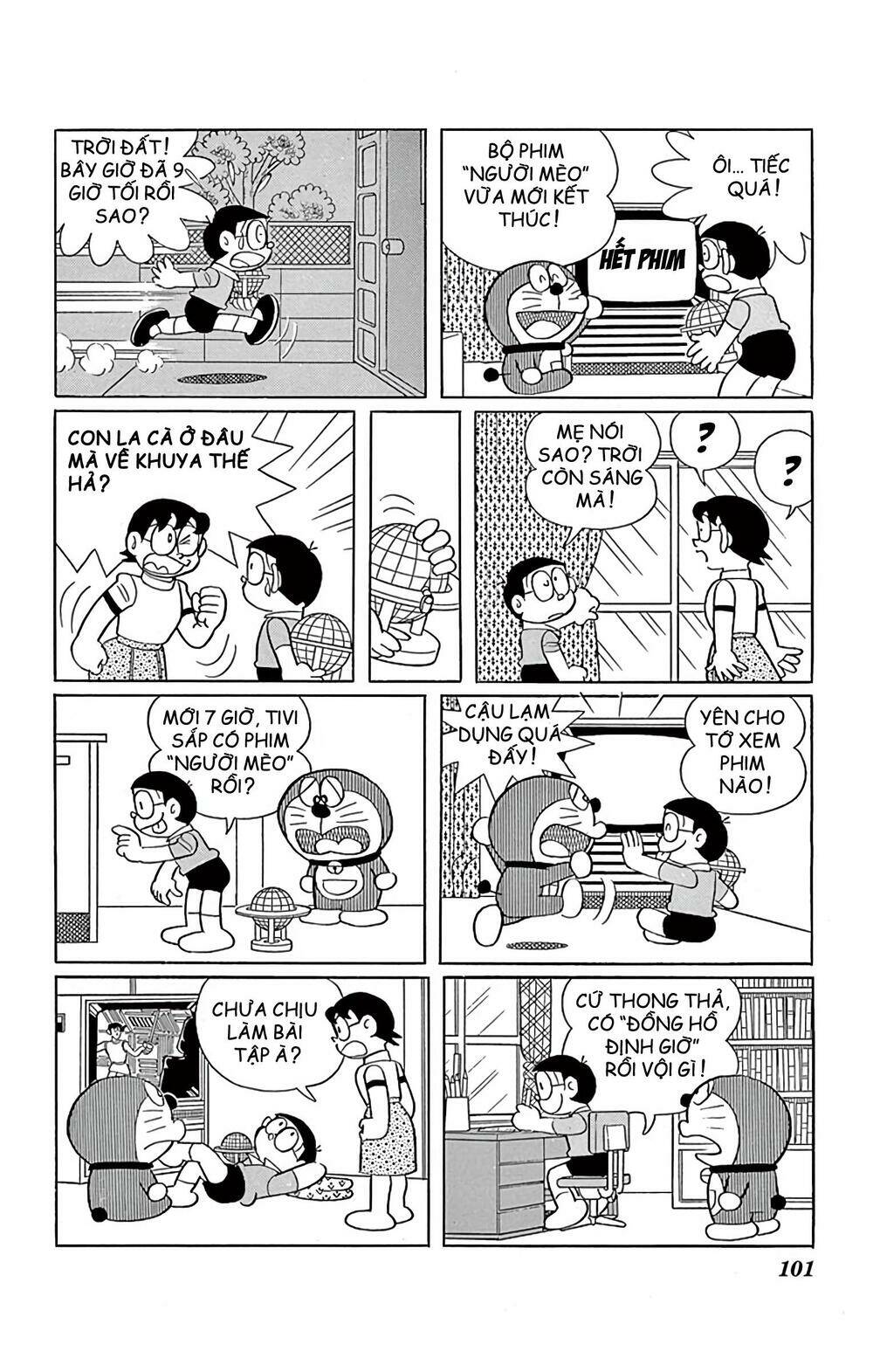 Doraemon - Chương 574