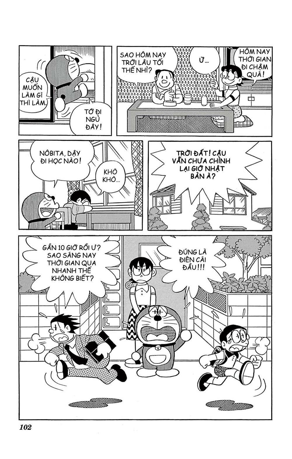 Doraemon - Chương 574