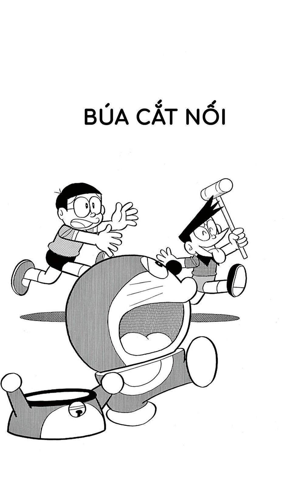 Doraemon - Chương 575