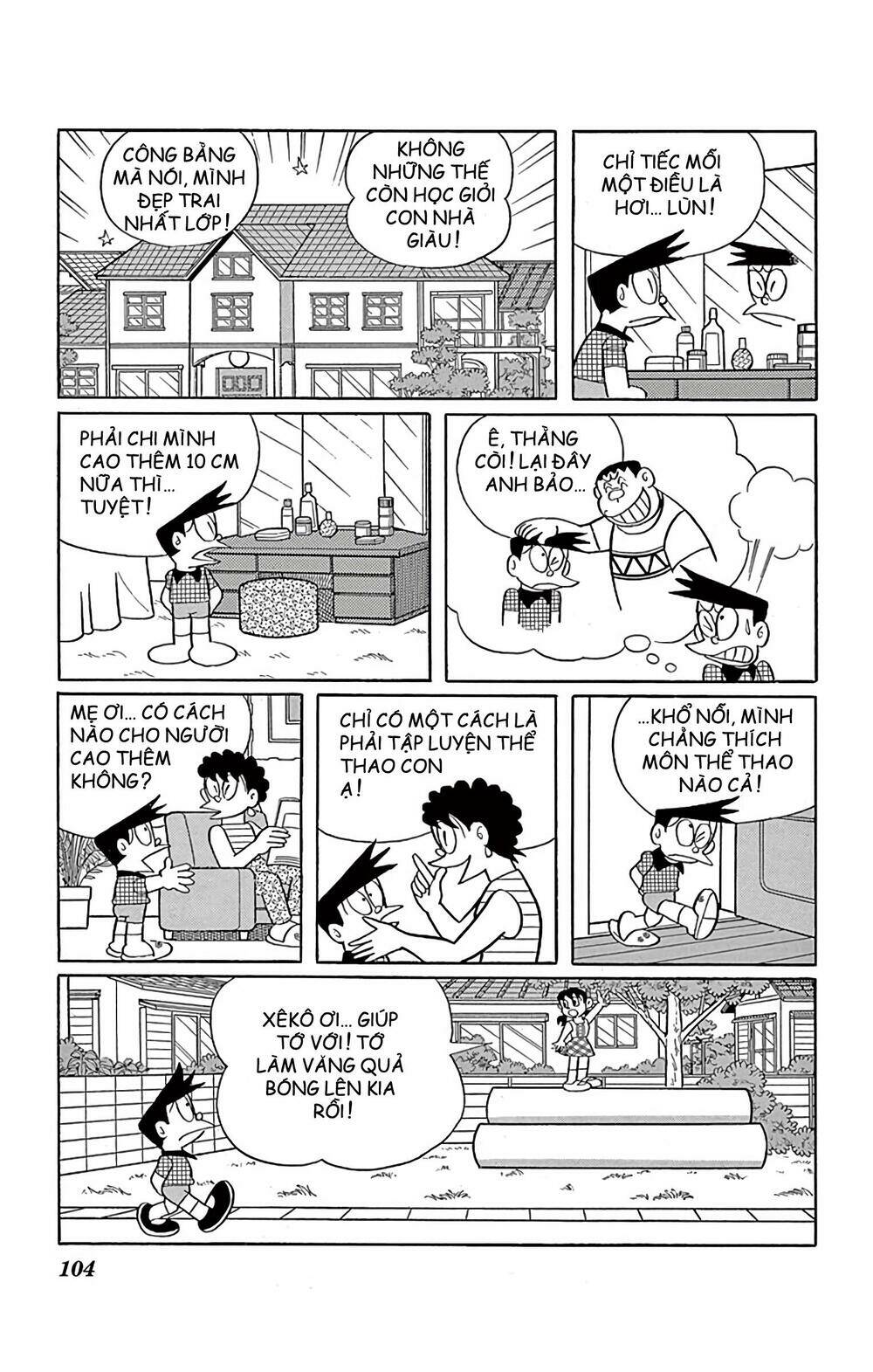 Doraemon - Chương 575