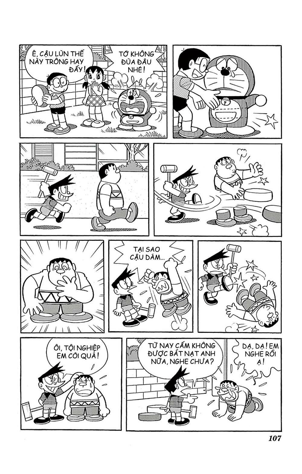 Doraemon - Chương 575