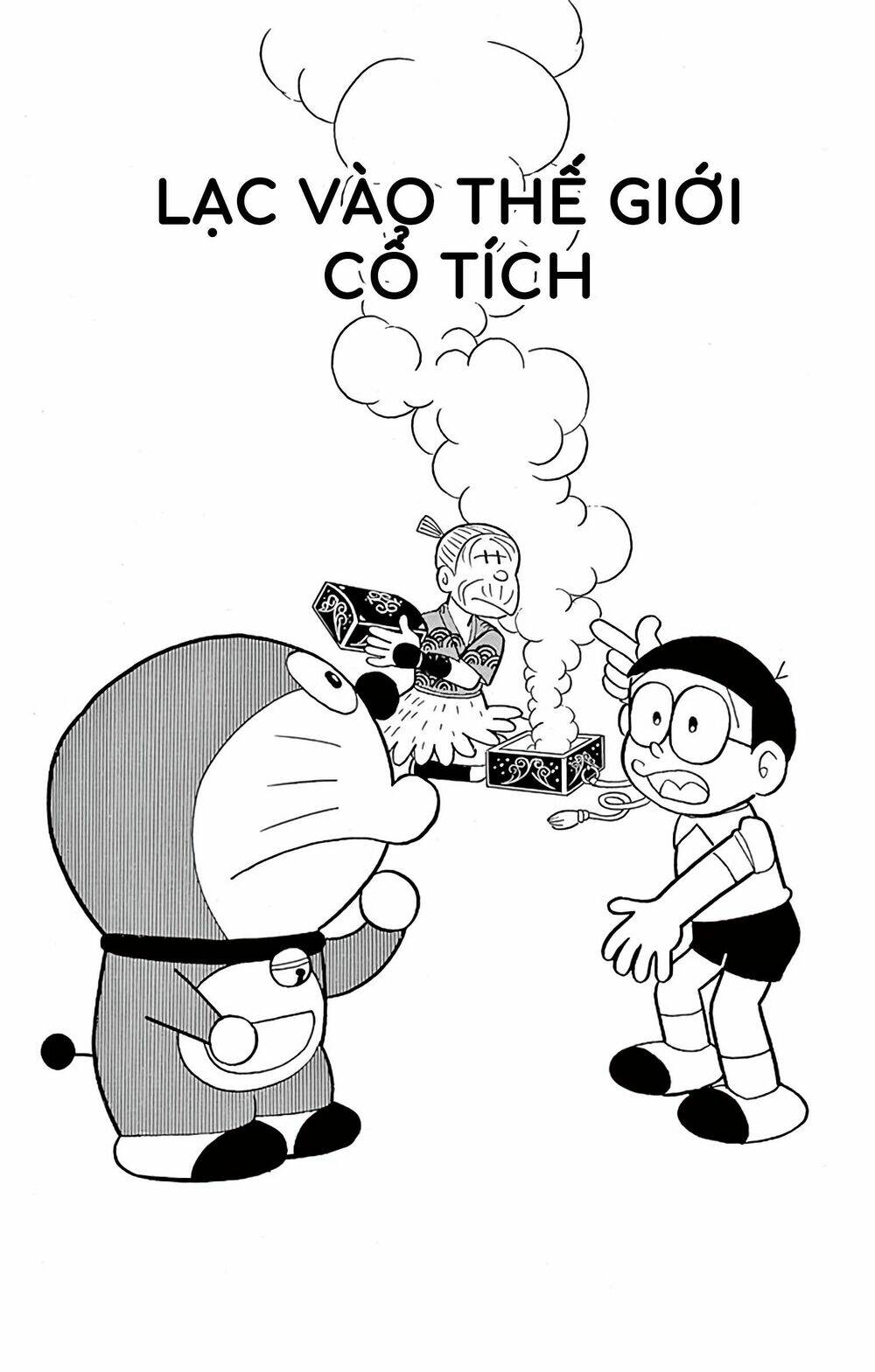 Doraemon - Chương 576