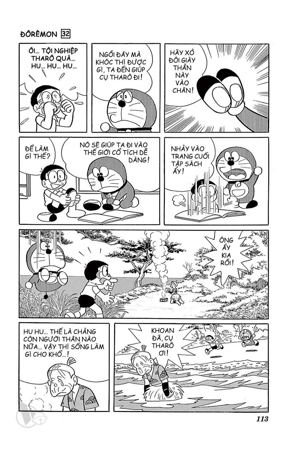 Doraemon - Chương 576