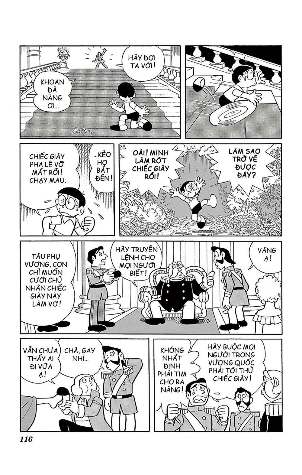 Doraemon - Chương 576