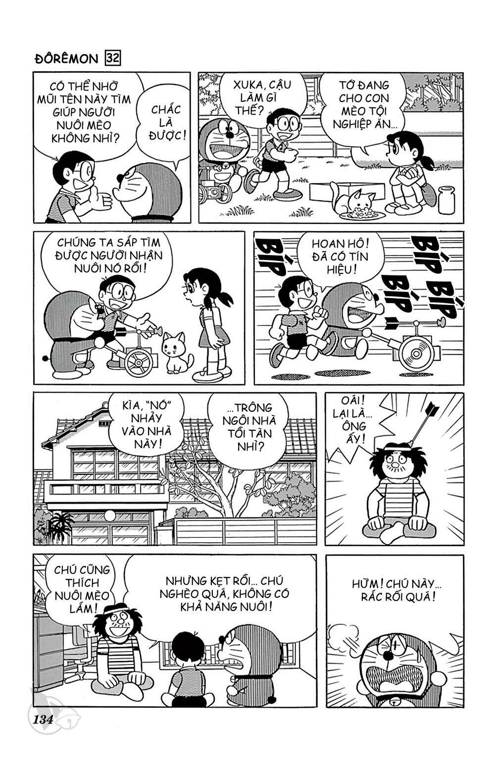 Doraemon - Chương 578