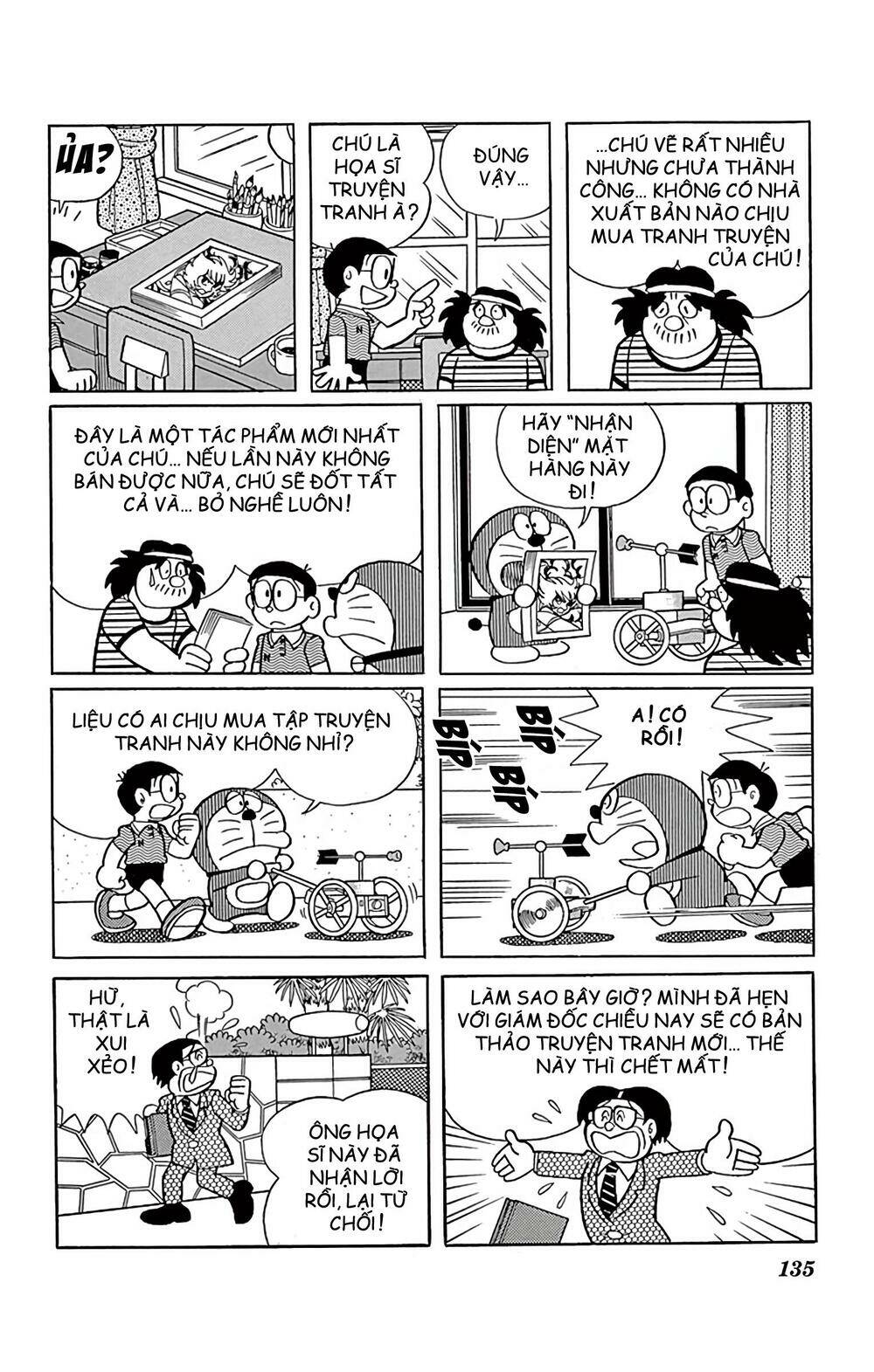 Doraemon - Chương 578