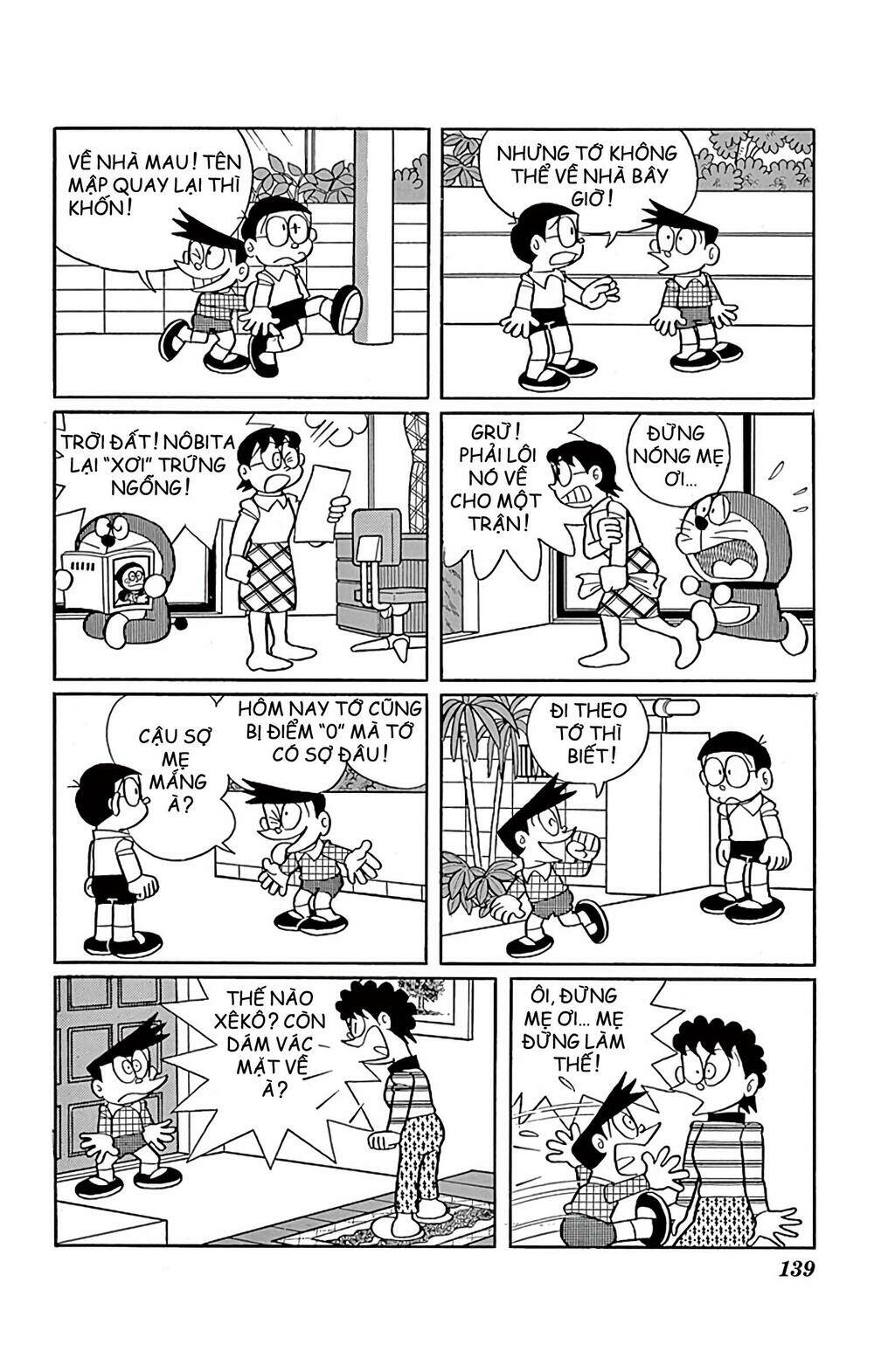 Doraemon - Chương 579