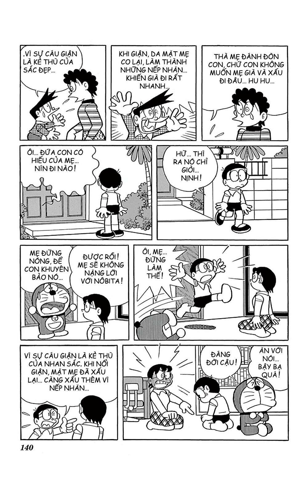 Doraemon - Chương 579