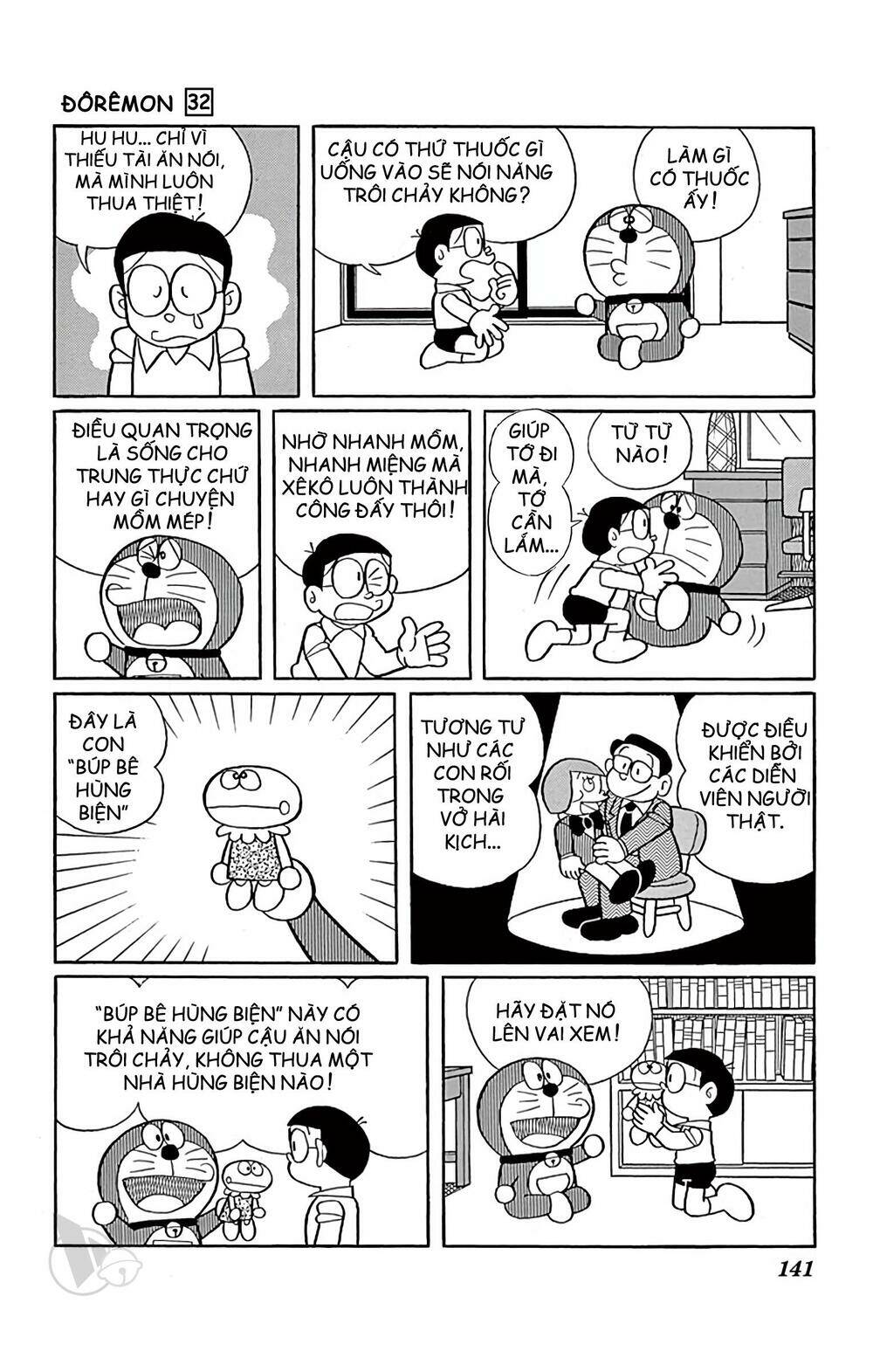 Doraemon - Chương 579
