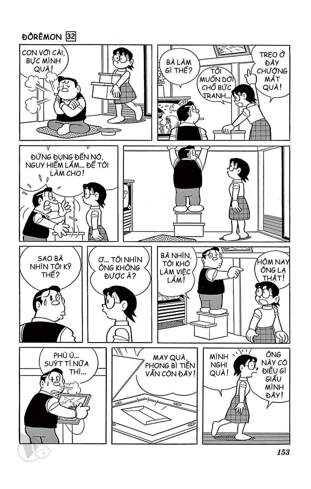 Doraemon - Chương 580