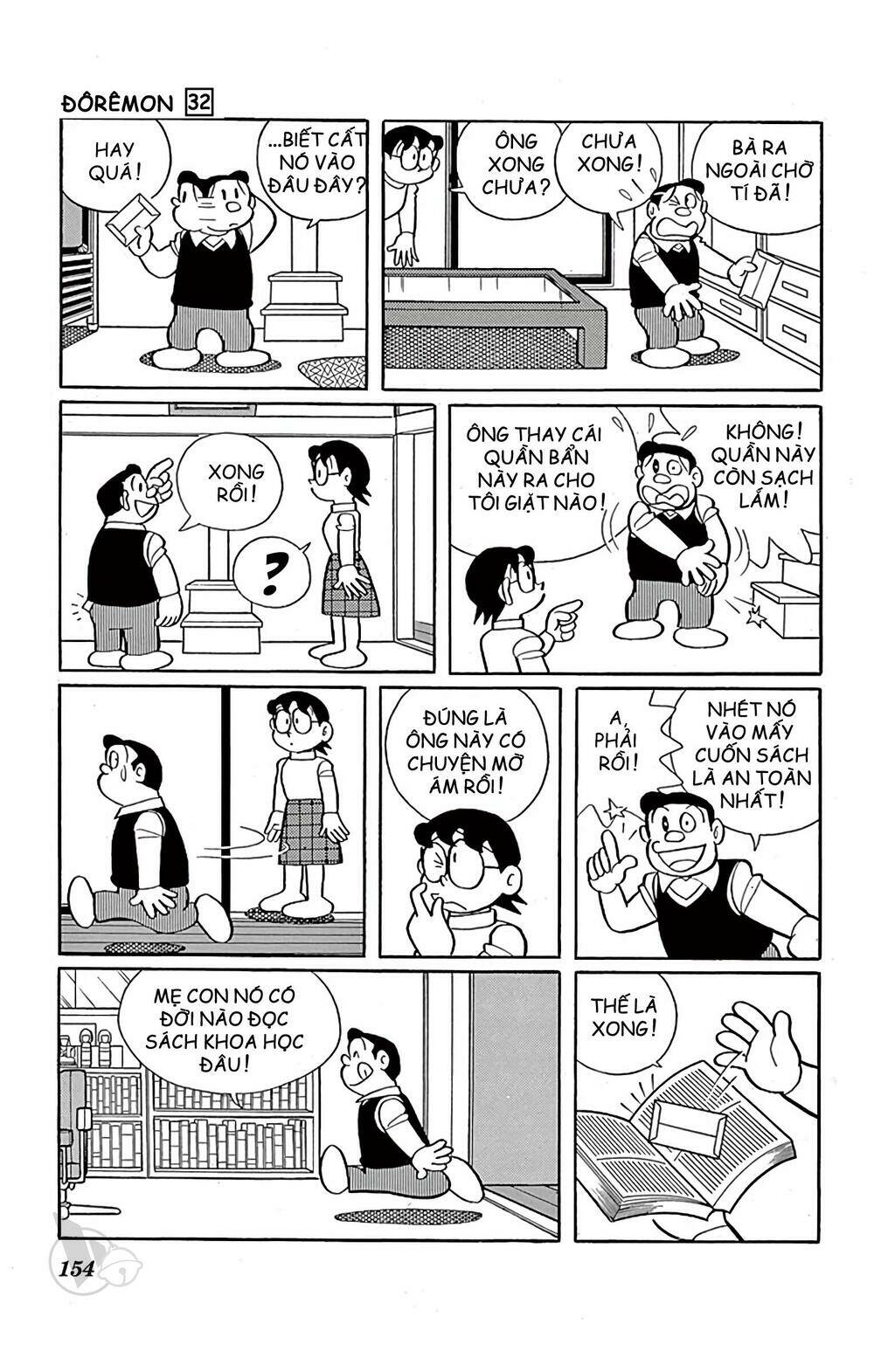 Doraemon - Chương 580