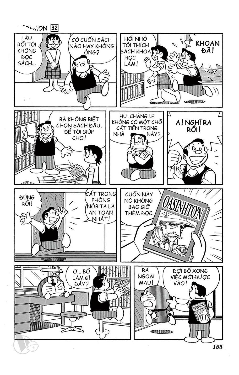 Doraemon - Chương 580