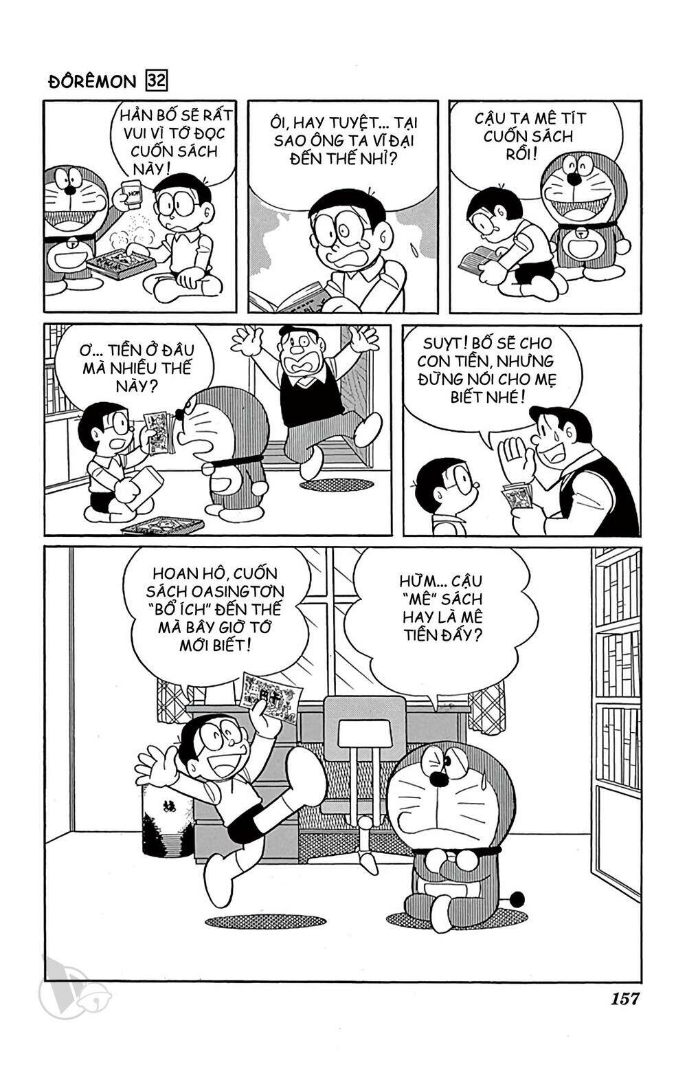 Doraemon - Chương 580