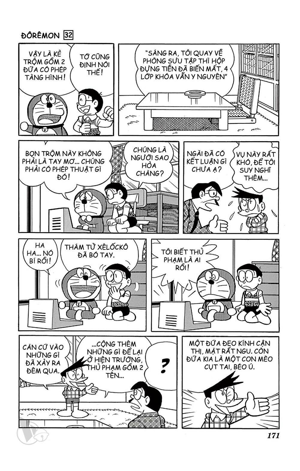 Doraemon - Chương 581