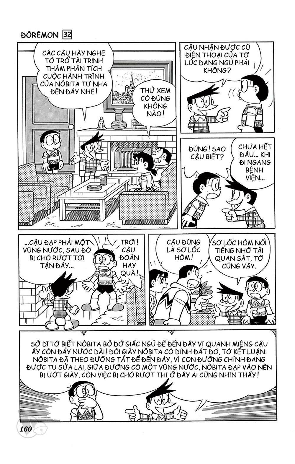 Doraemon - Chương 581