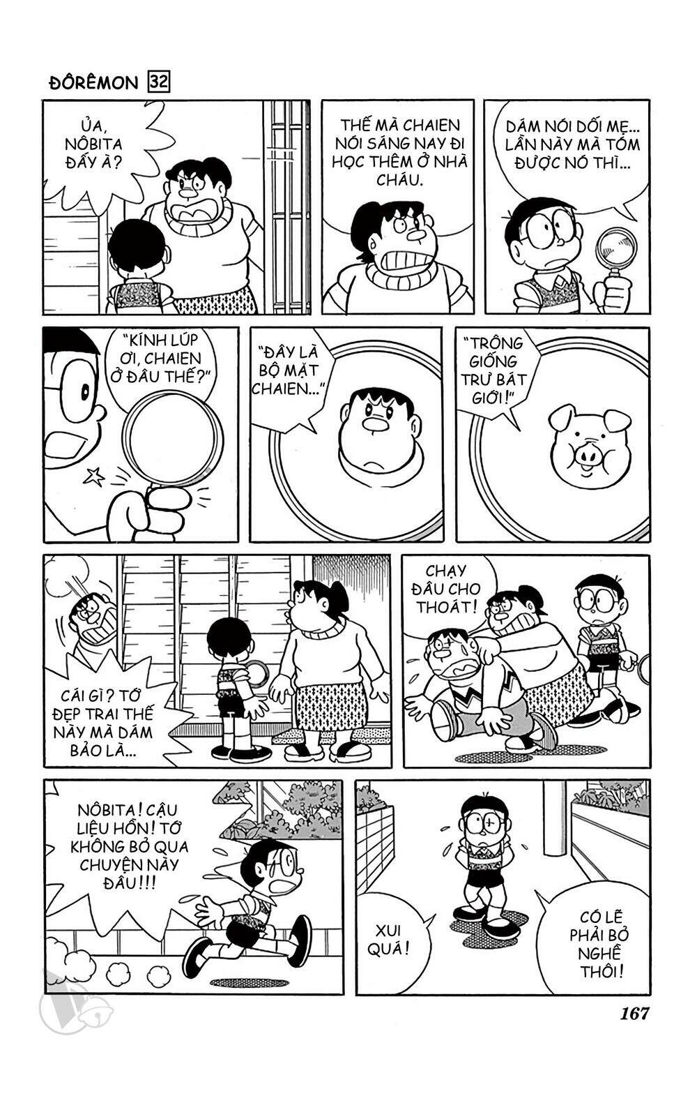 Doraemon - Chương 581