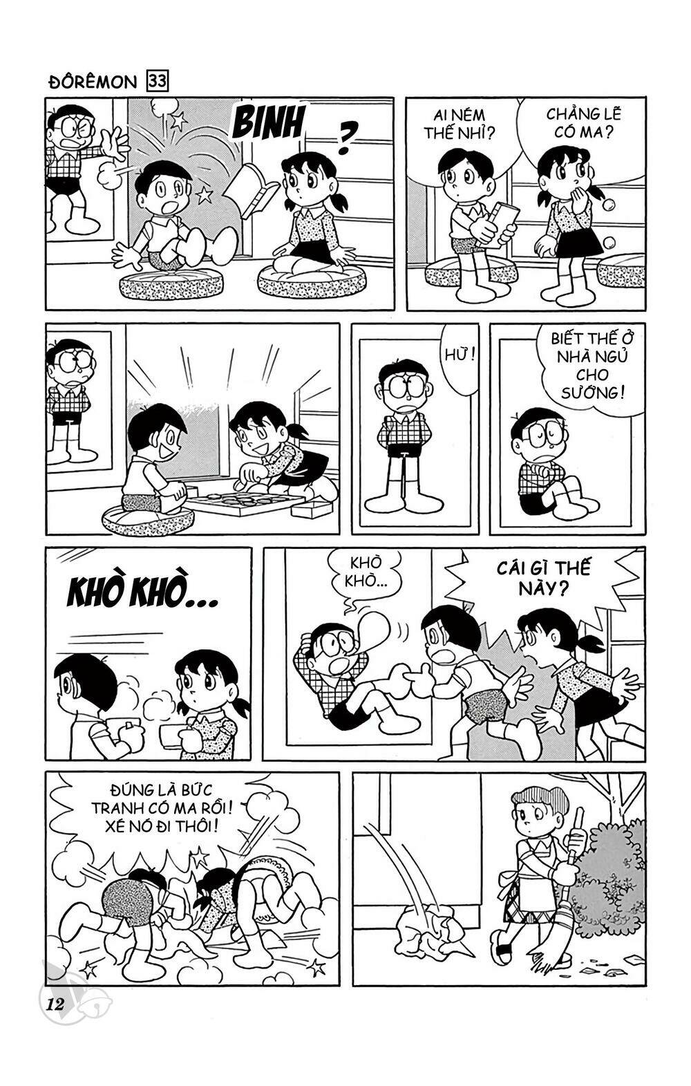 Doraemon - Chương 583