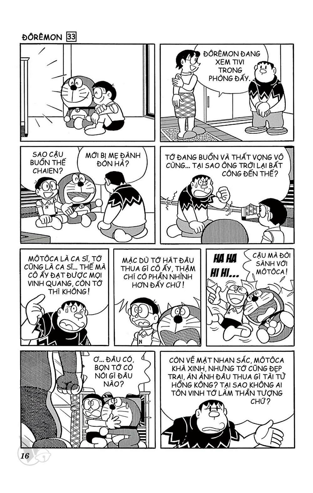 Doraemon - Chương 584