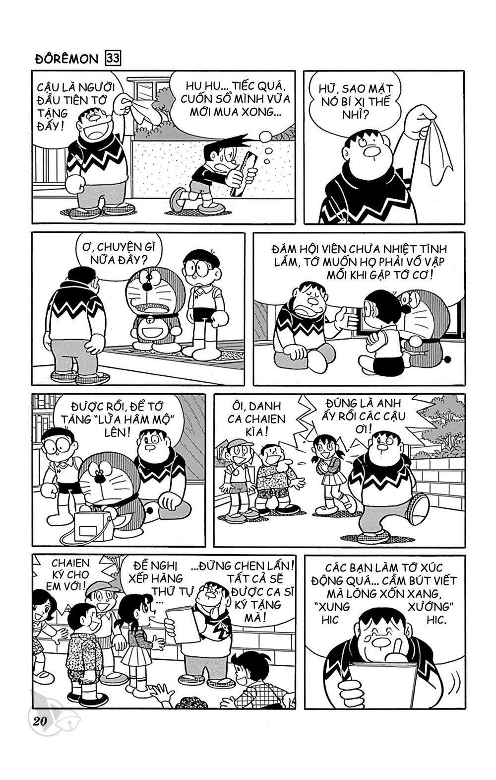 Doraemon - Chương 584