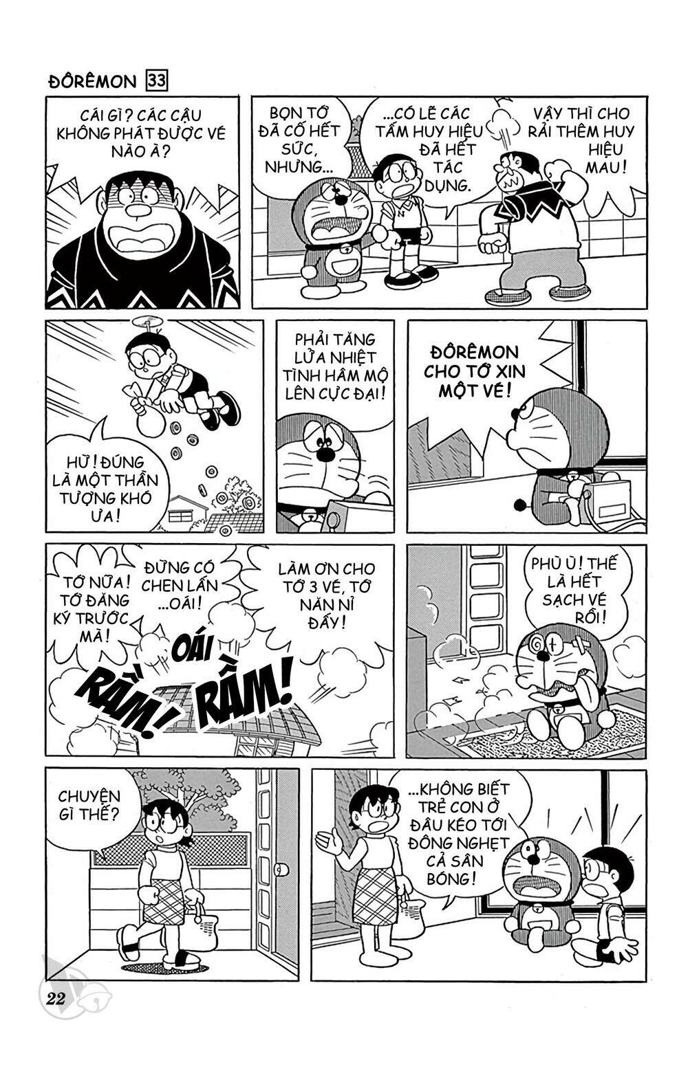 Doraemon - Chương 584