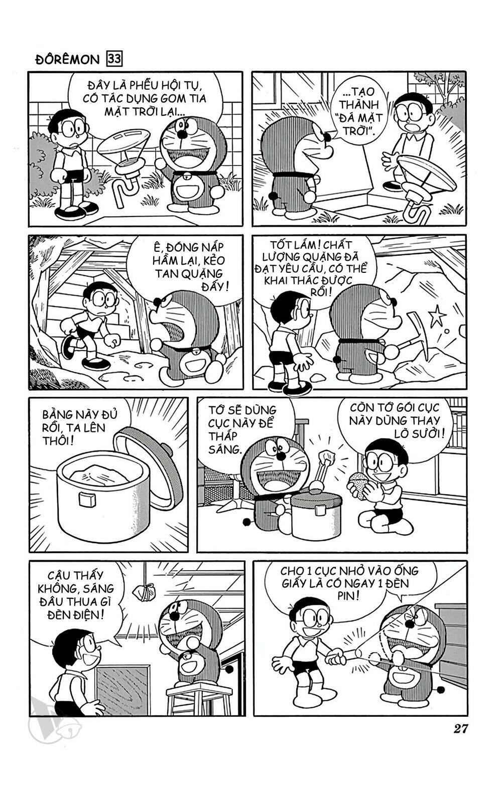 Doraemon - Chương 585