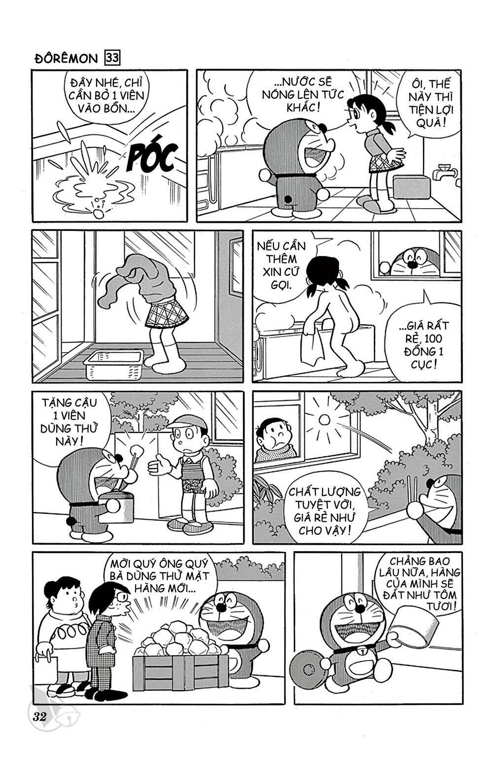 Doraemon - Chương 585