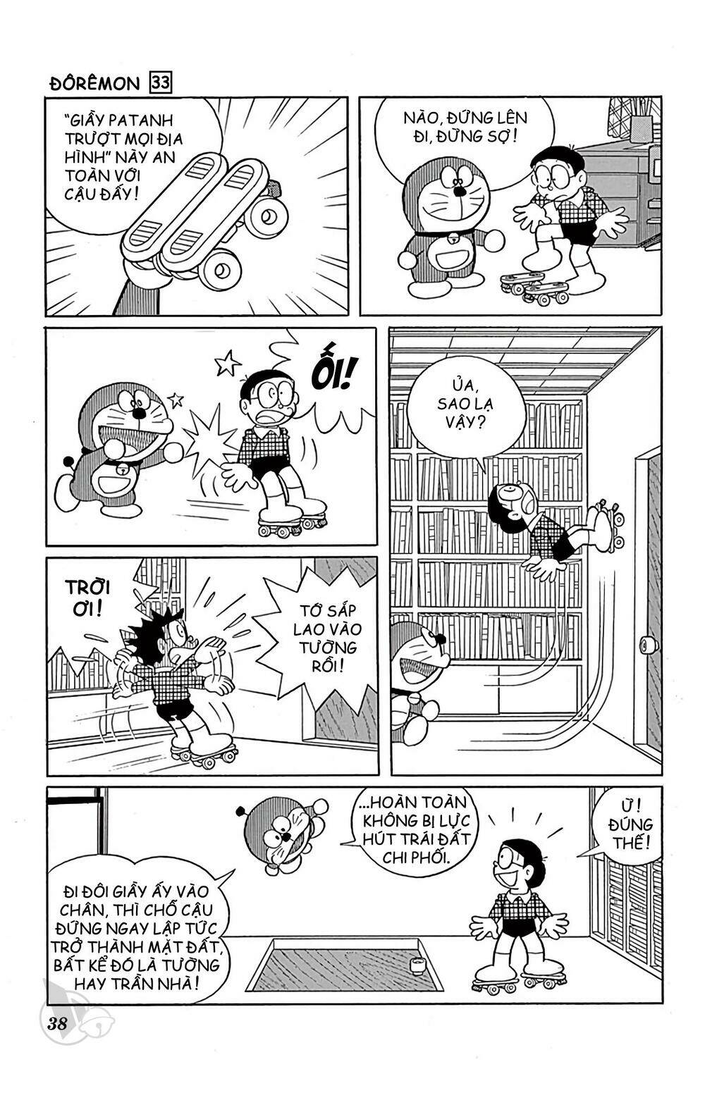 Doraemon - Chương 586