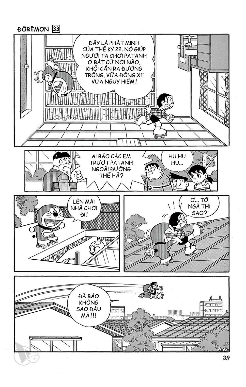 Doraemon - Chương 586