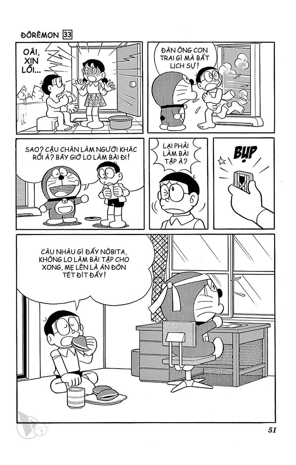 Doraemon - Chương 587