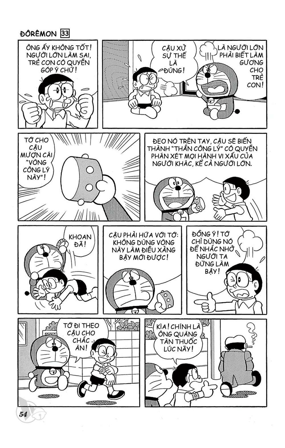 Doraemon - Chương 588
