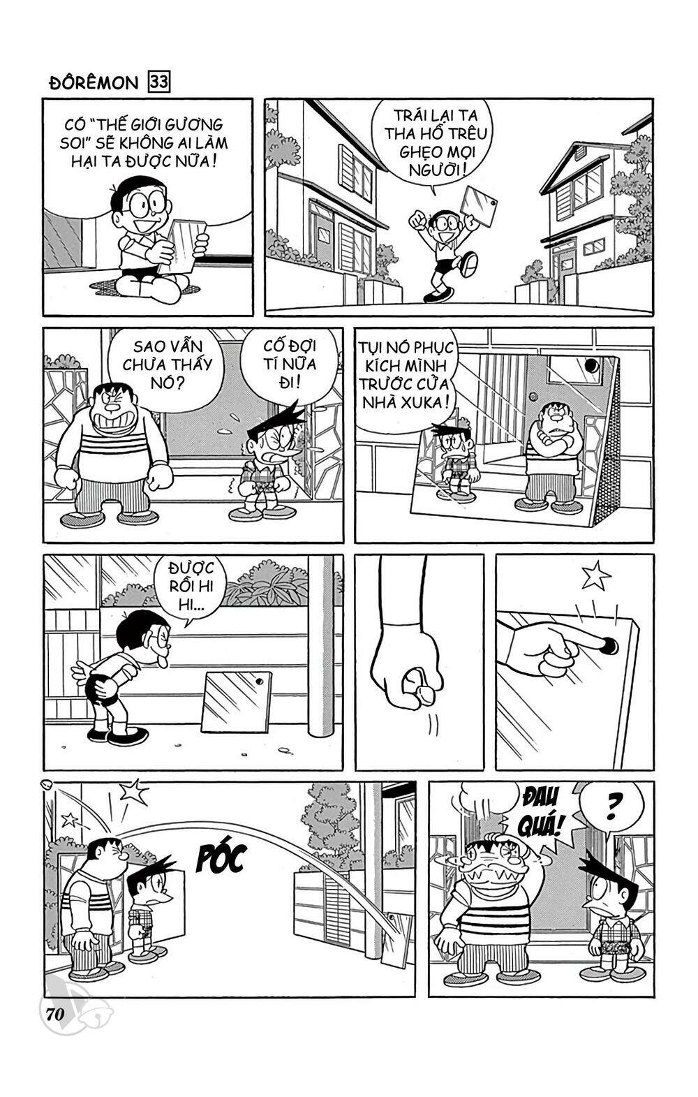 Doraemon - Chương 589