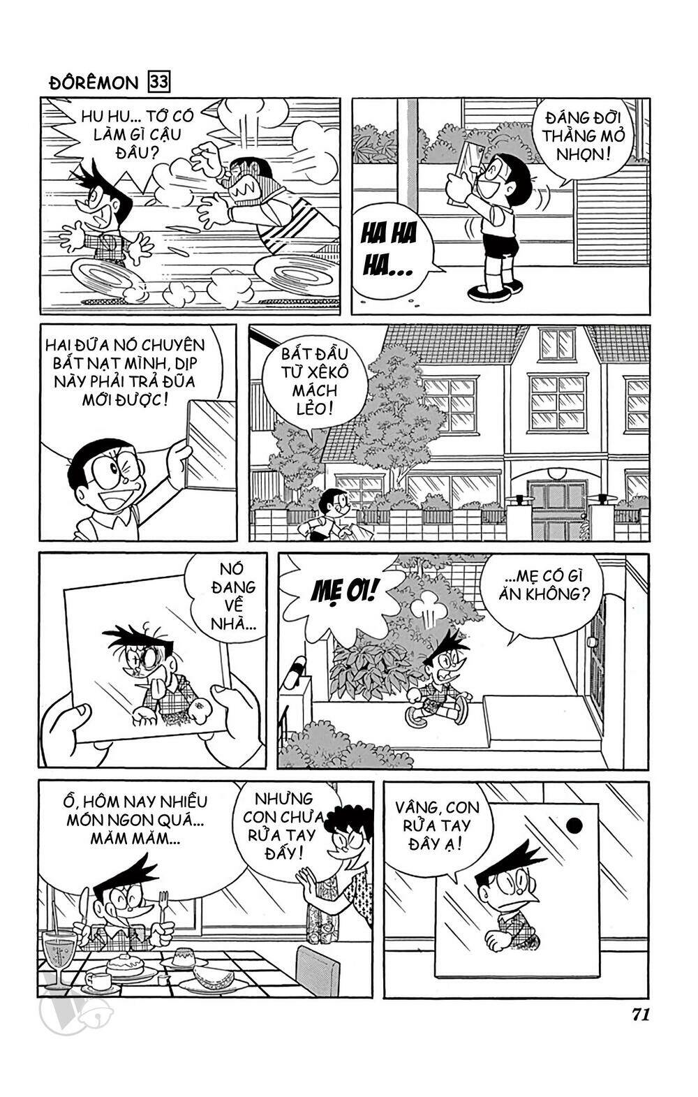 Doraemon - Chương 589