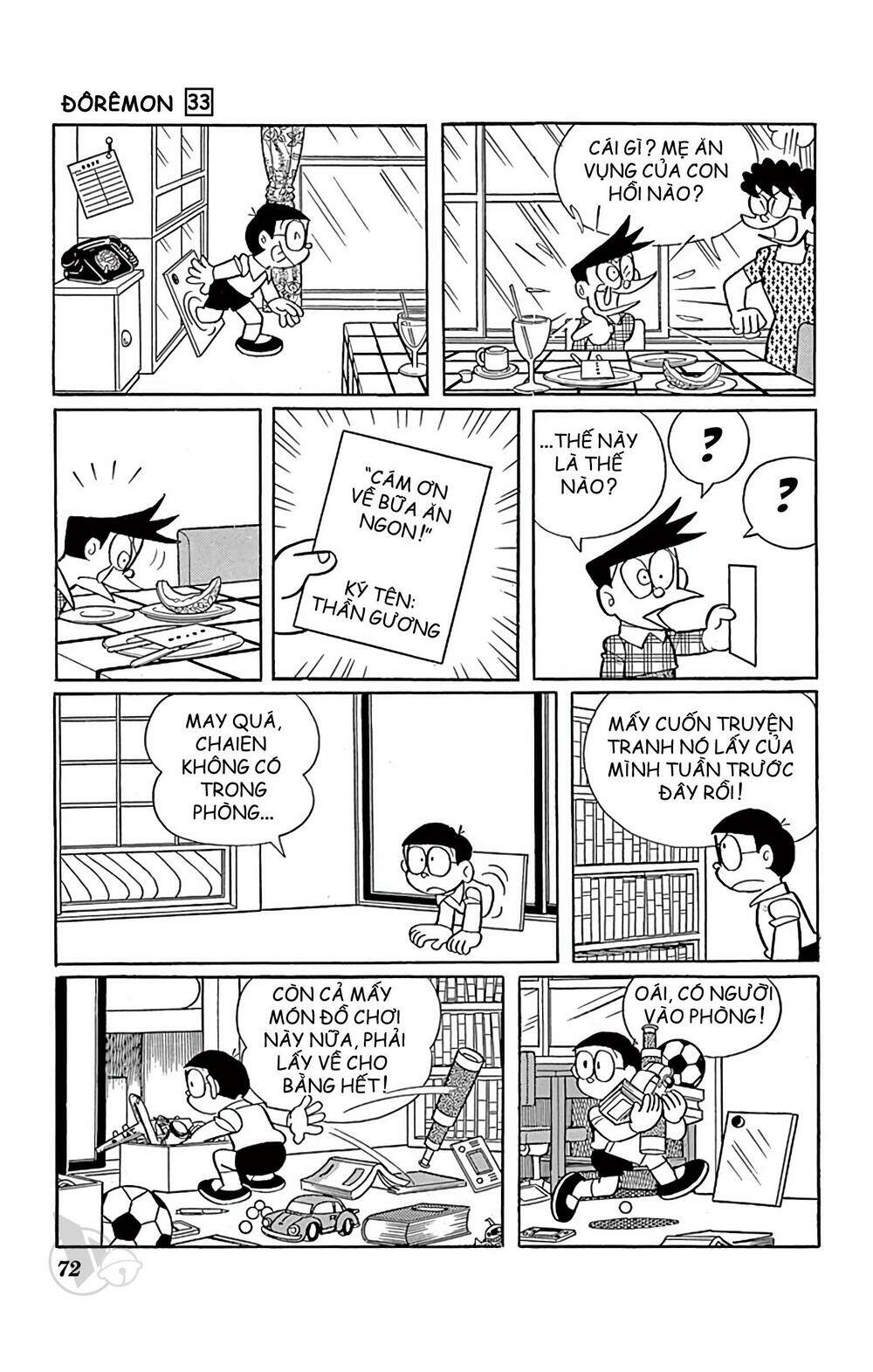 Doraemon - Chương 589
