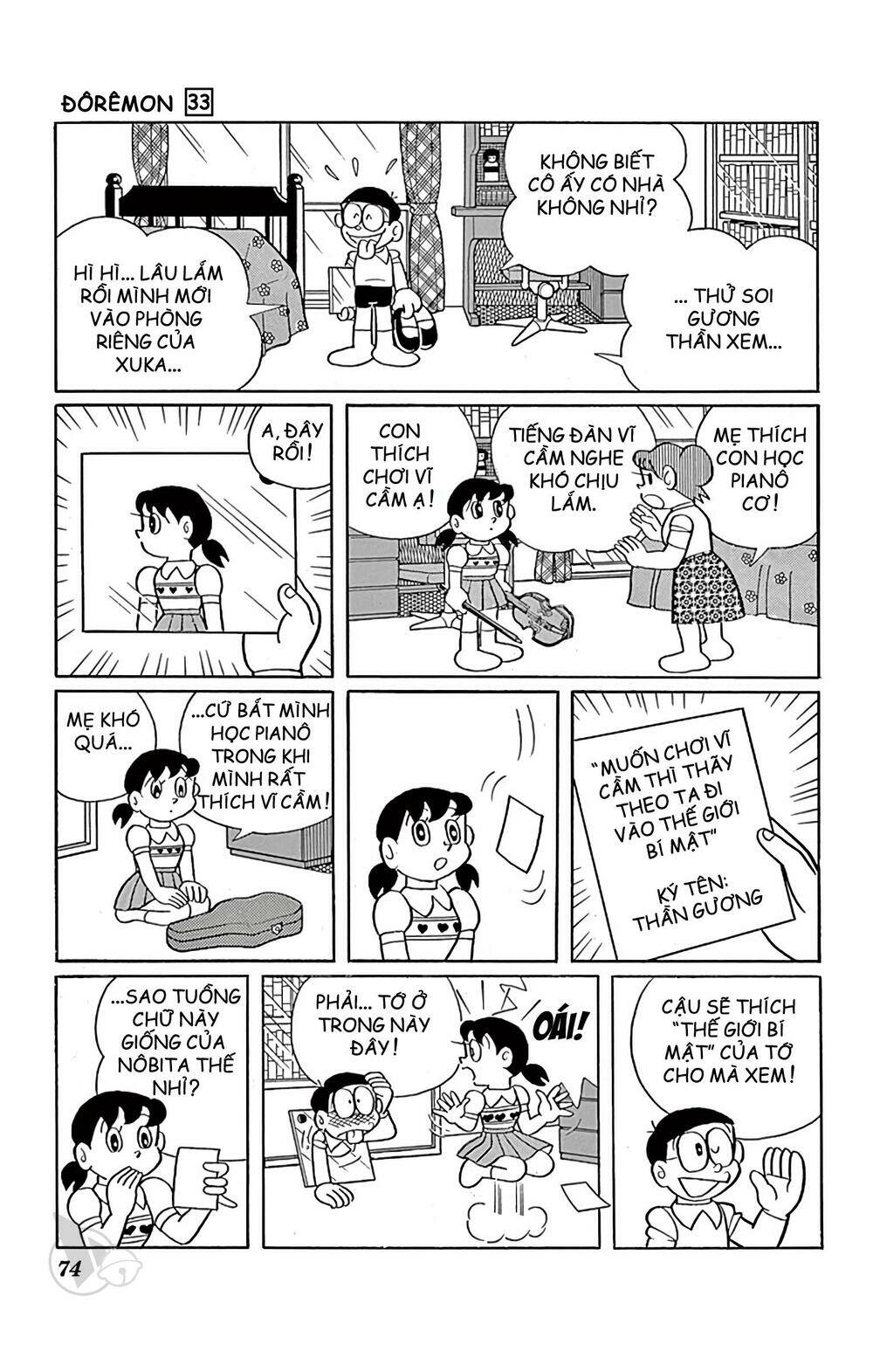 Doraemon - Chương 589