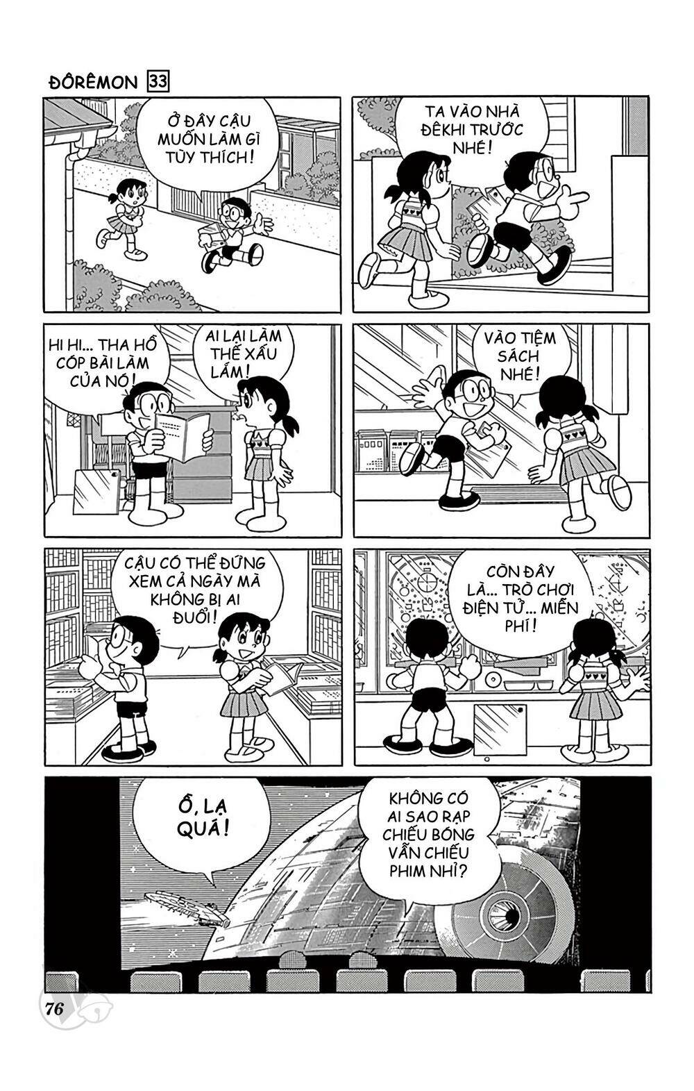 Doraemon - Chương 589