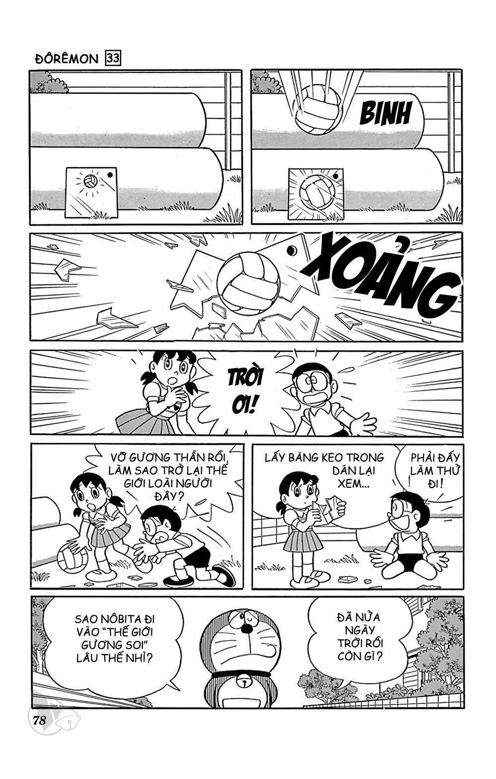Doraemon - Chương 589