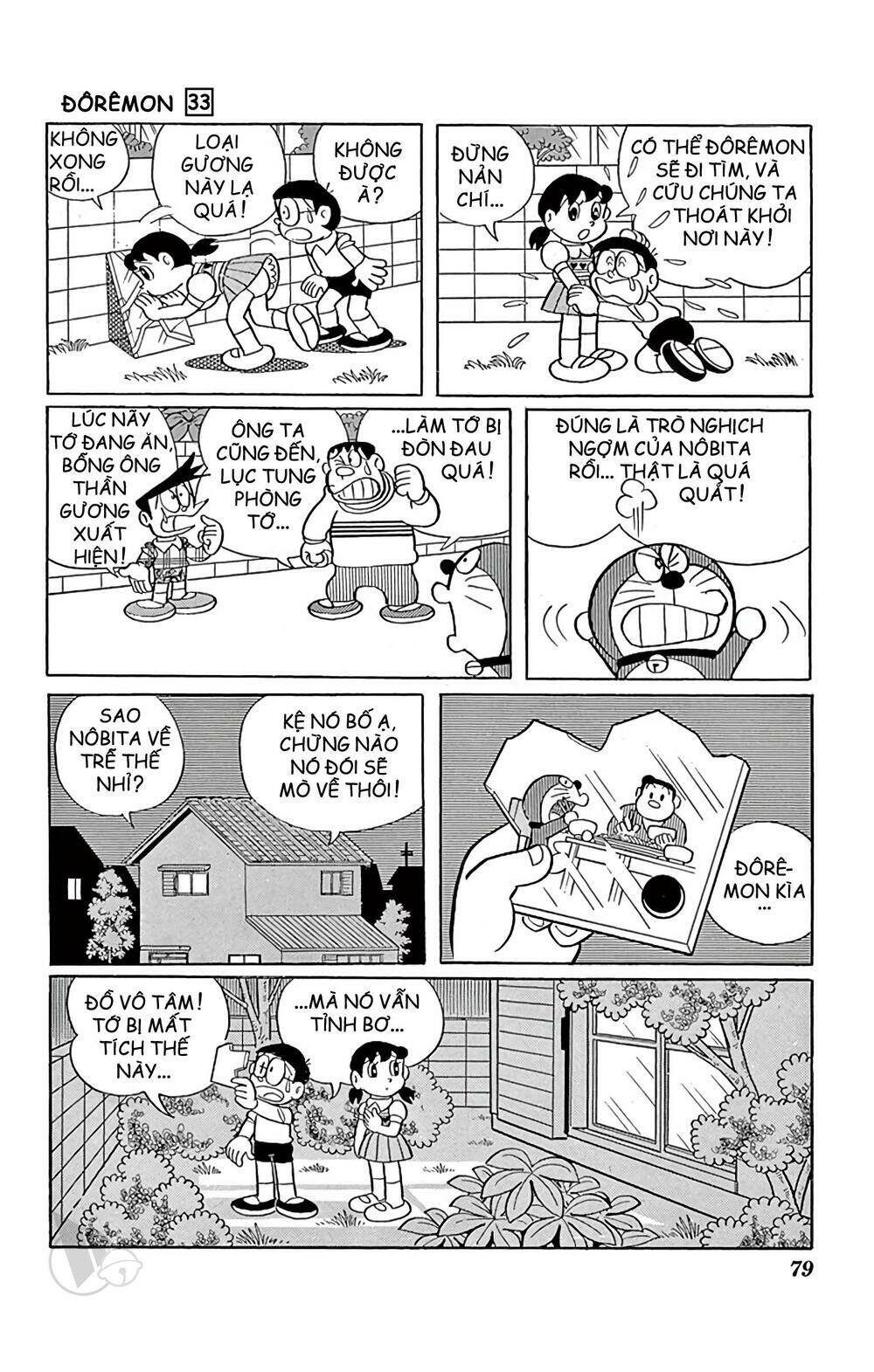Doraemon - Chương 589