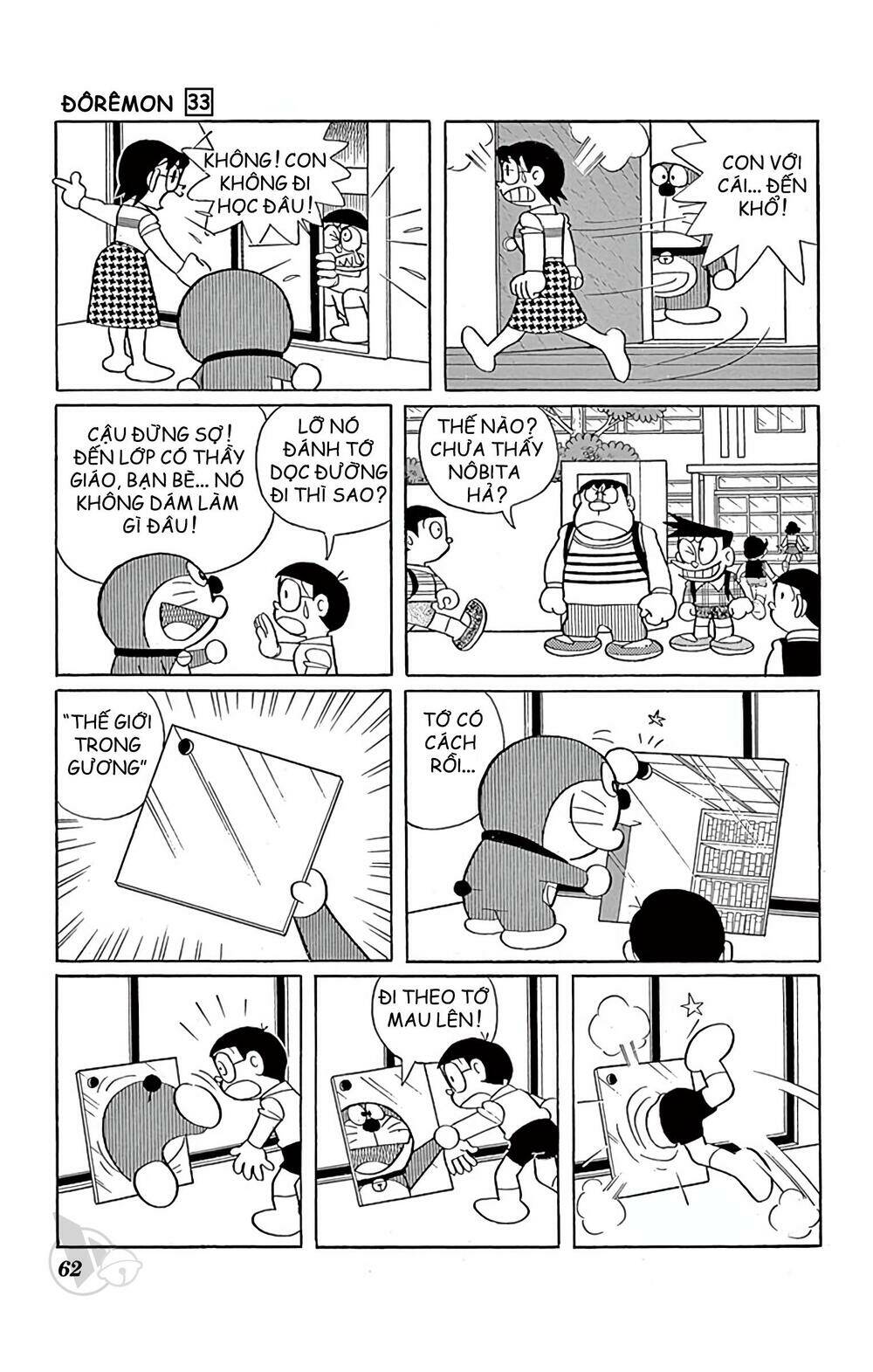 Doraemon - Chương 589