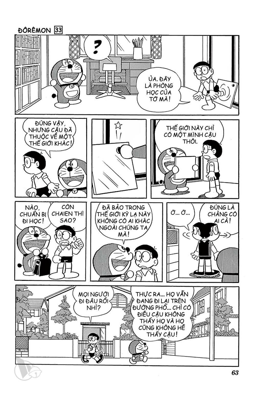 Doraemon - Chương 589