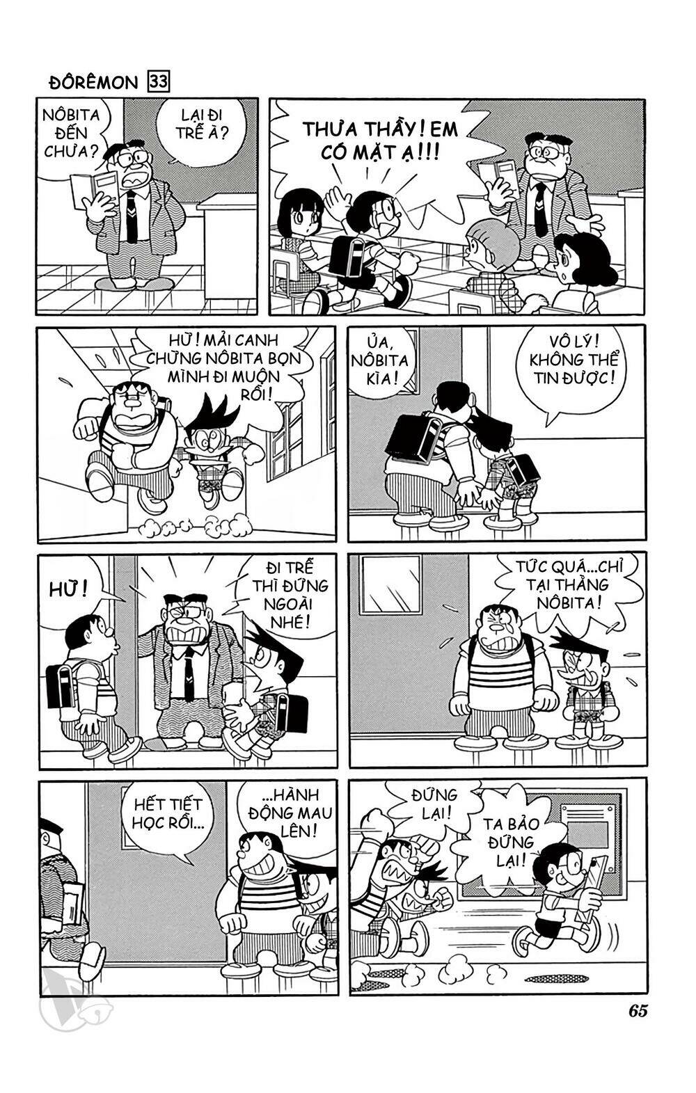 Doraemon - Chương 589