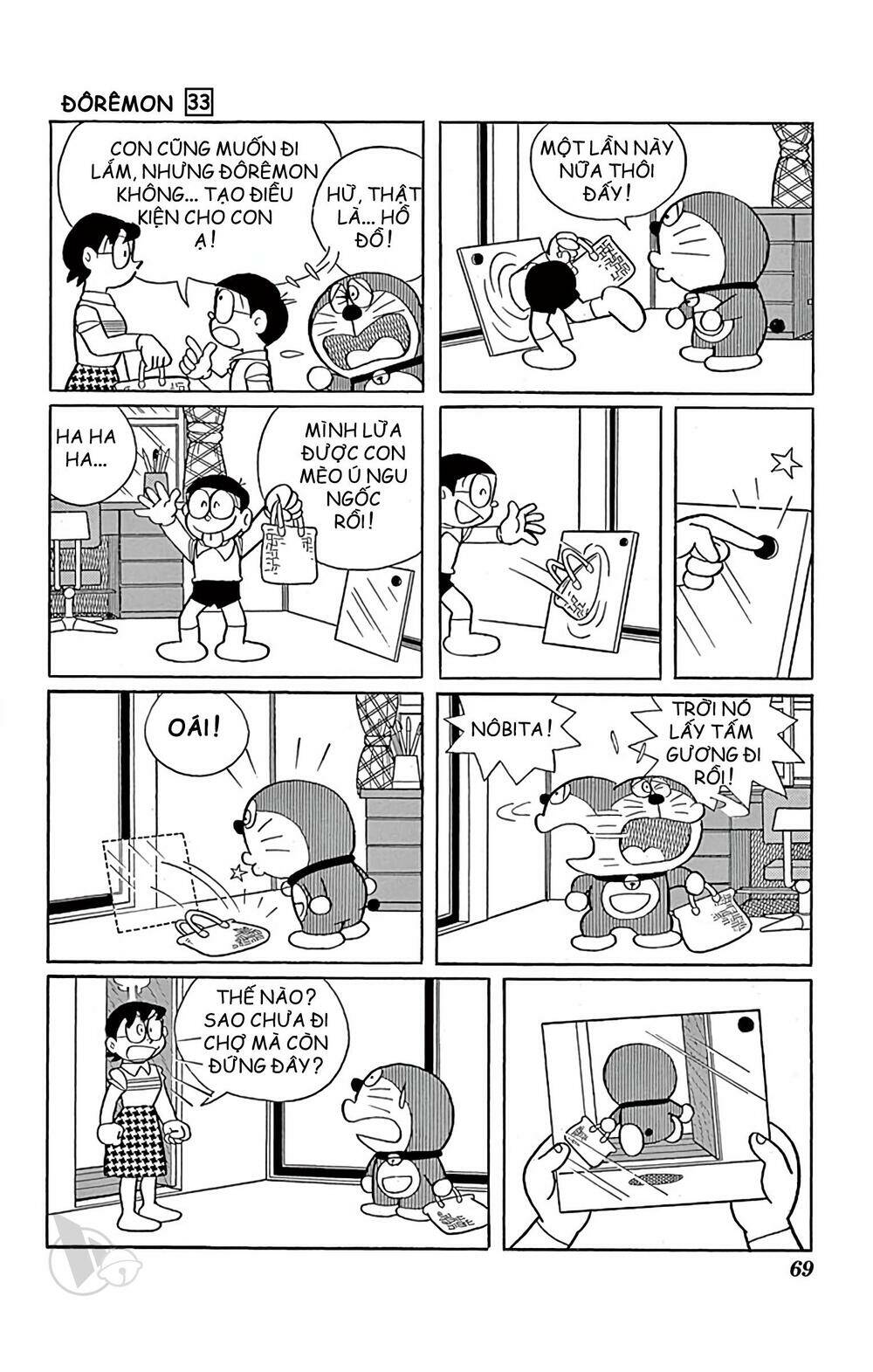 Doraemon - Chương 589