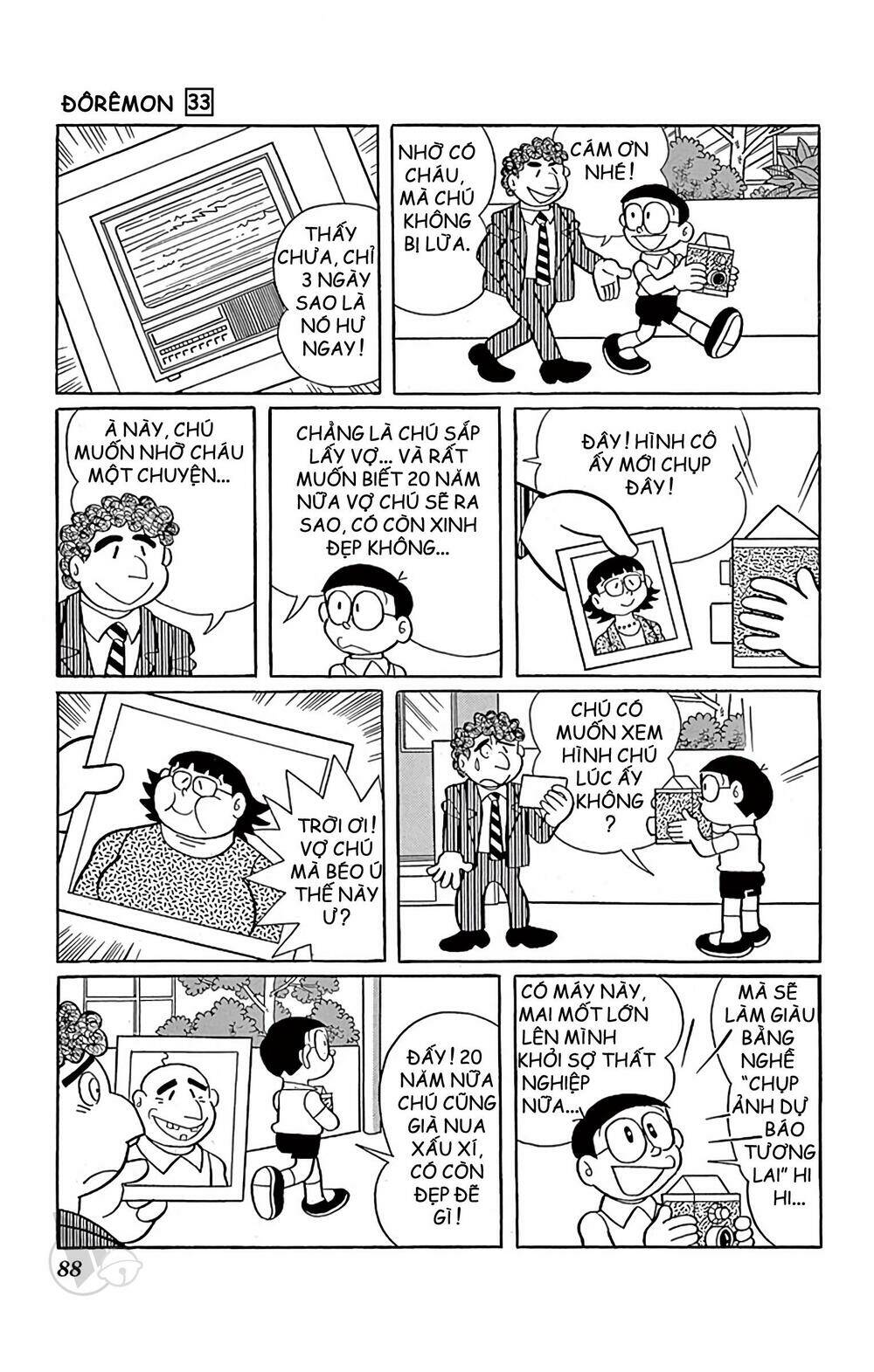 Doraemon - Chương 590