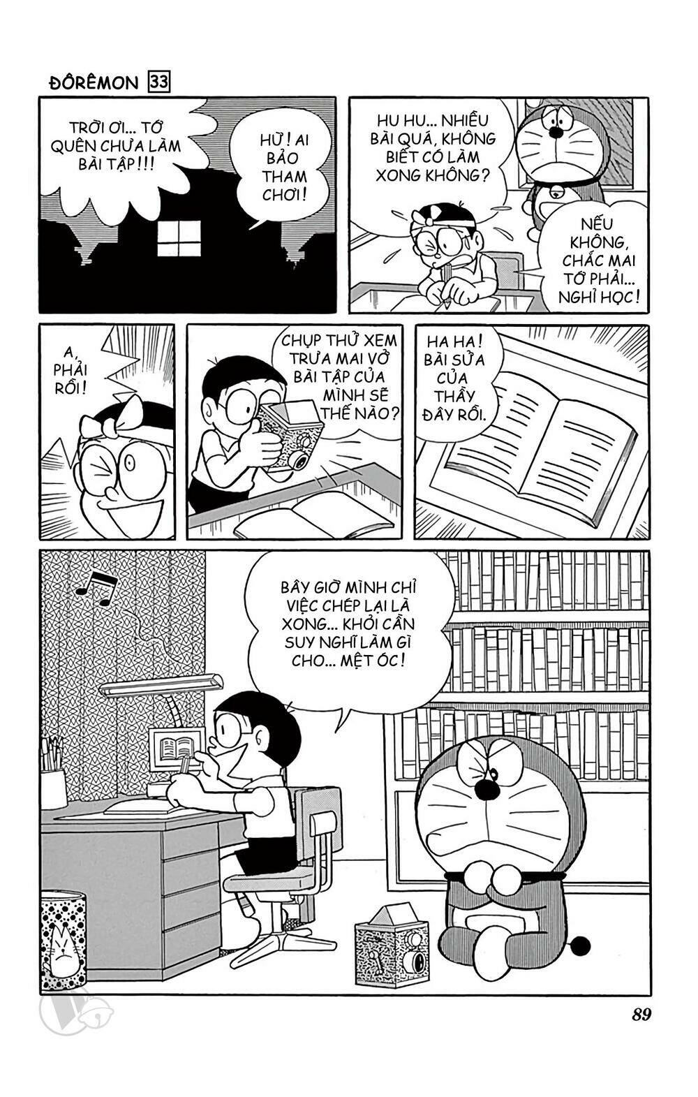 Doraemon - Chương 590