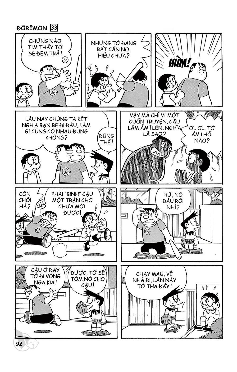 Doraemon - Chương 591